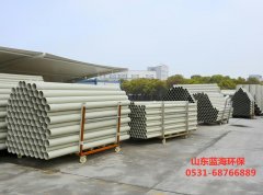 好博在线_好博（中国）发展优势