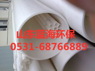 好博在线_好博(中国)