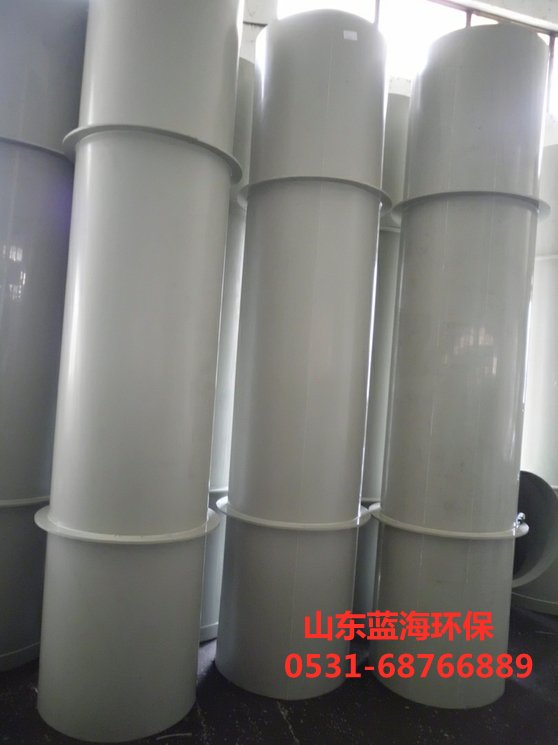 好博在线_好博(中国)