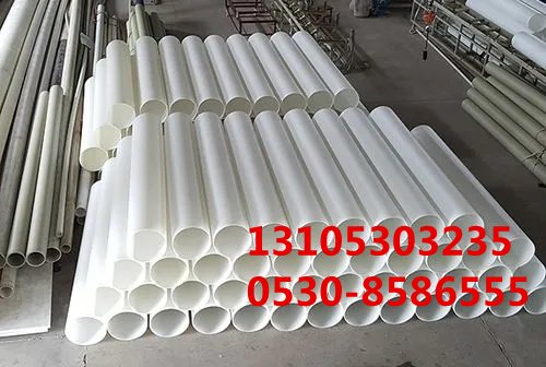 好博在线_好博(中国)