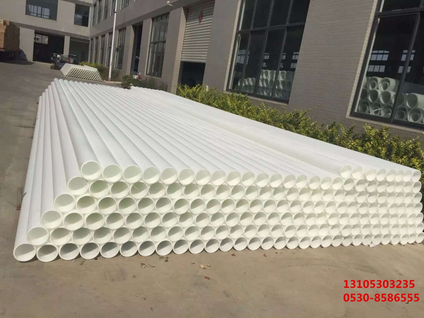 好博在线_好博（中国）